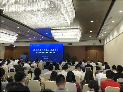 协同创新，南京聚力打造新一代信息技术融合发展新高地