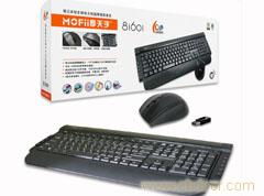 探索MOFII 81601的科技力量 南京凡高电子科技的信息创新之路