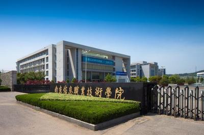 南京这所专科院校就业率达98%，超50%毕业生在500强企业工作——探秘成功培养模式